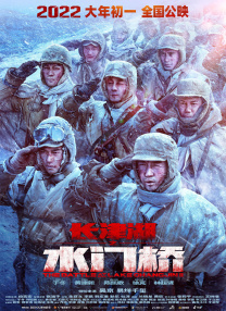 久久伊人网视频